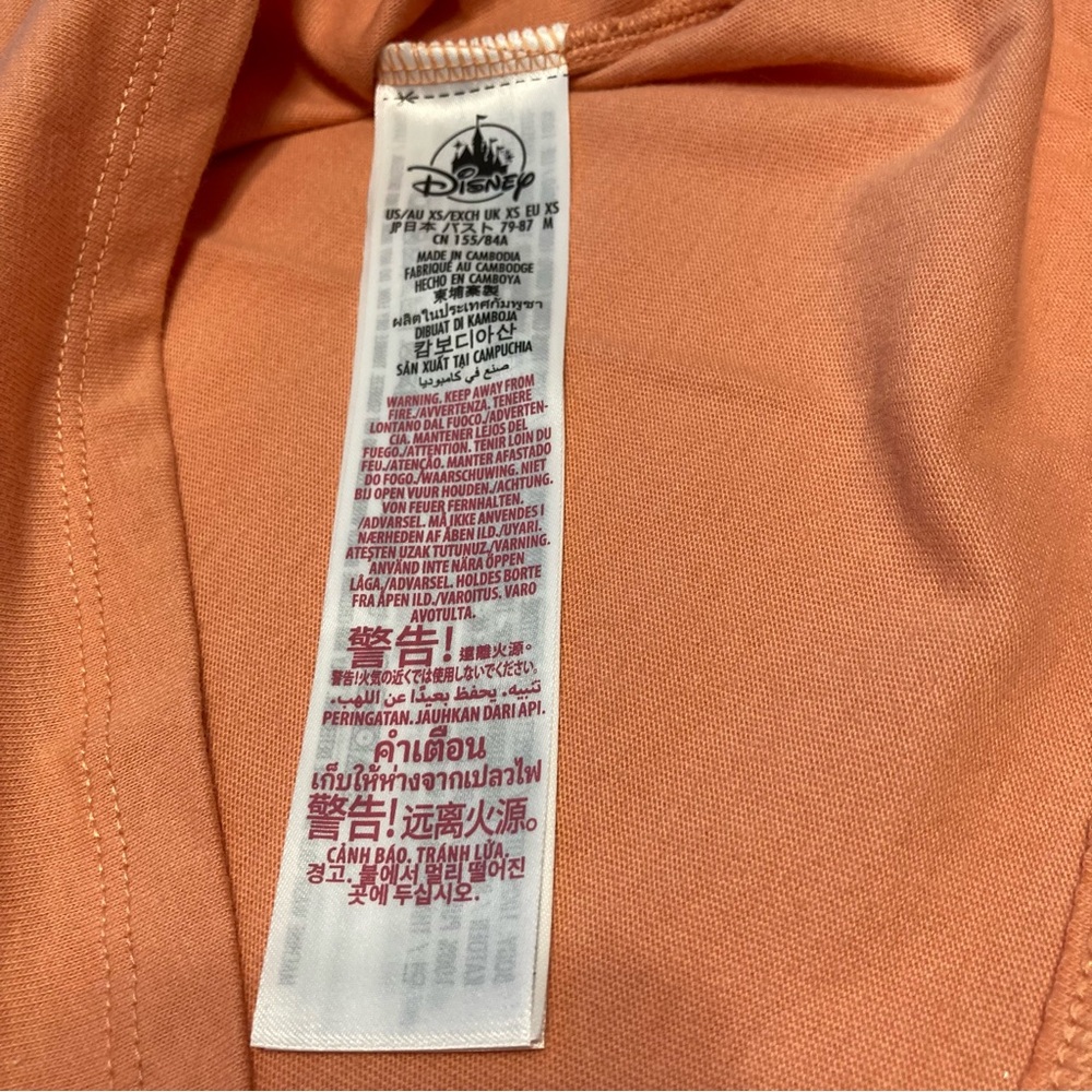 Disney Parks Disneyland Peach Orange Tank Top Women Sizes XS, M, 2X - Picture 7 of 14